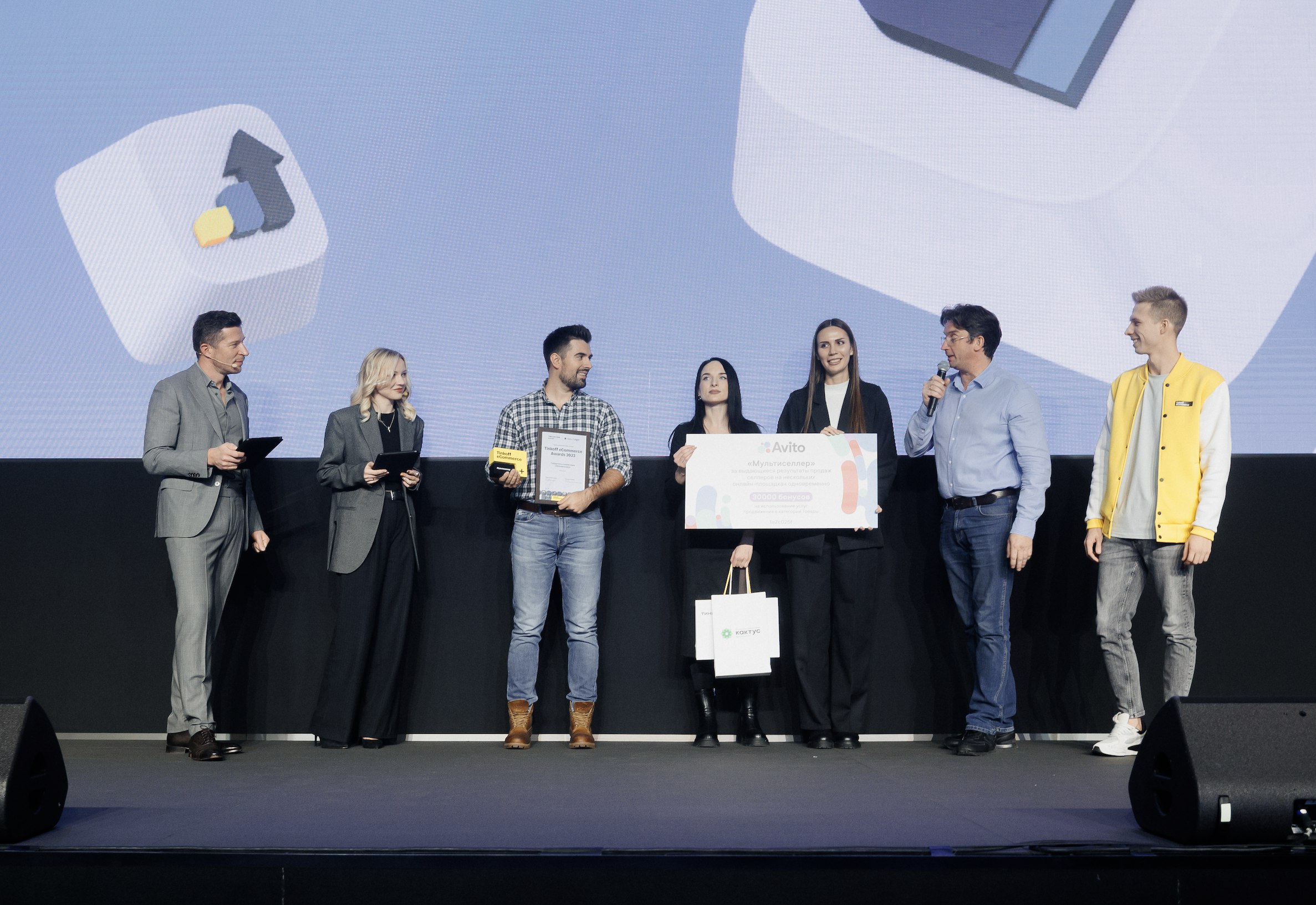 Герои онлайн-торговли: названы лауреаты премии Tinkoff eCommerce Awards  2023 — Тинькофф новости