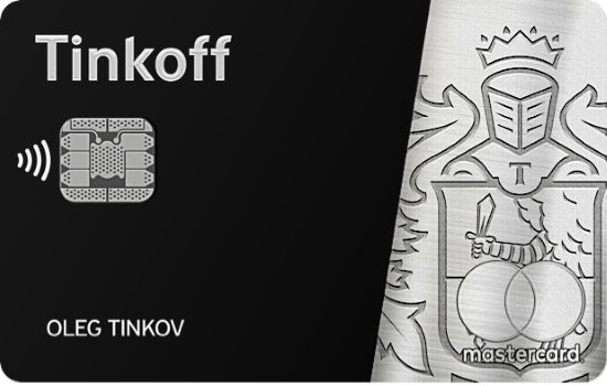 Карта black edition tinkoff