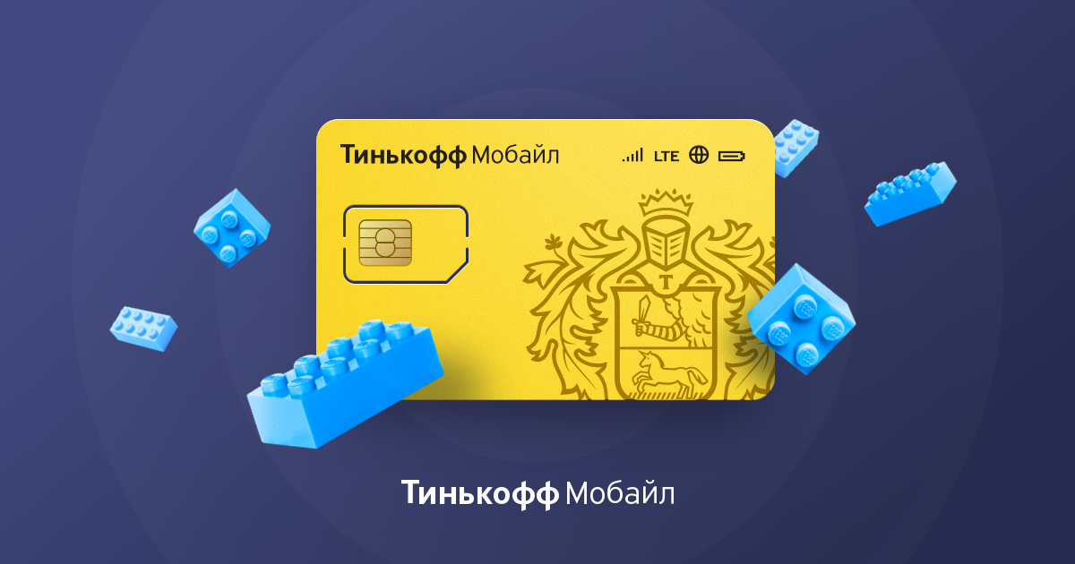 Взять кредит наличными в сбербанке