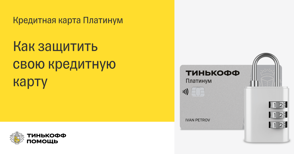 Автокредит подержанные автомобили банк