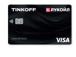 Как сделать карточку тинькофф