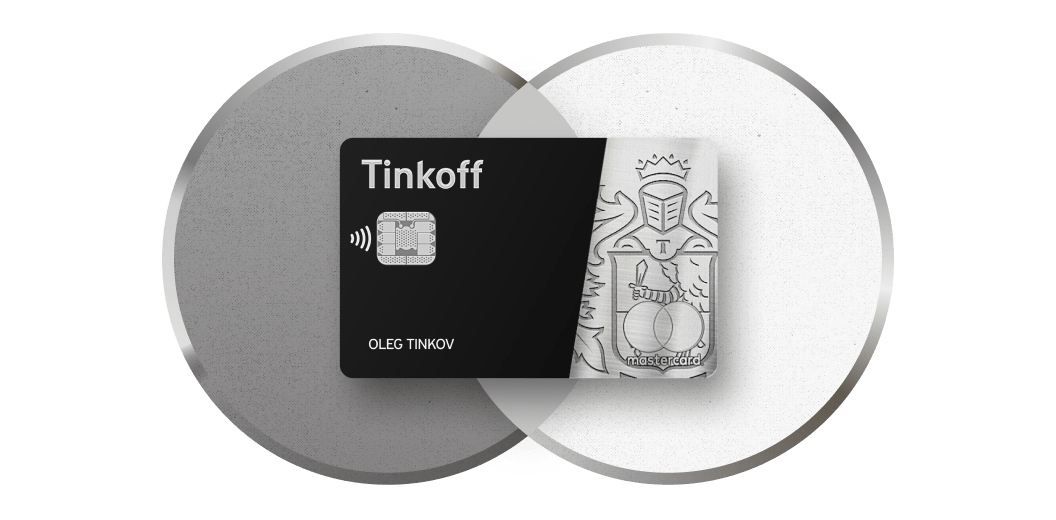 Tinkoff wwf карта