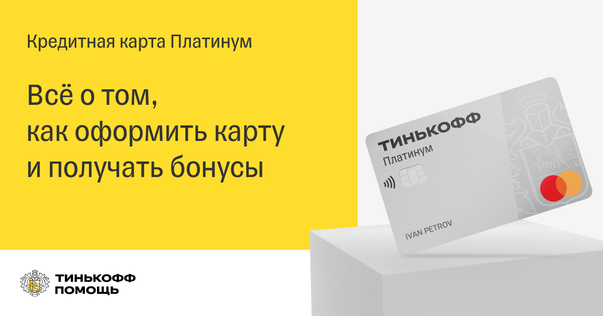 Новые Кредитные Карты 2022 Года Новые Кредитные Карты 2022 Года