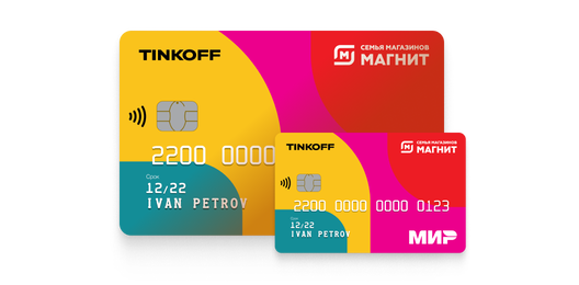 Карта tinkoff магнит