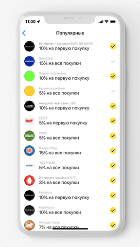 Тинькофф Магазин Электроники Тинькофф Магазин Электроники