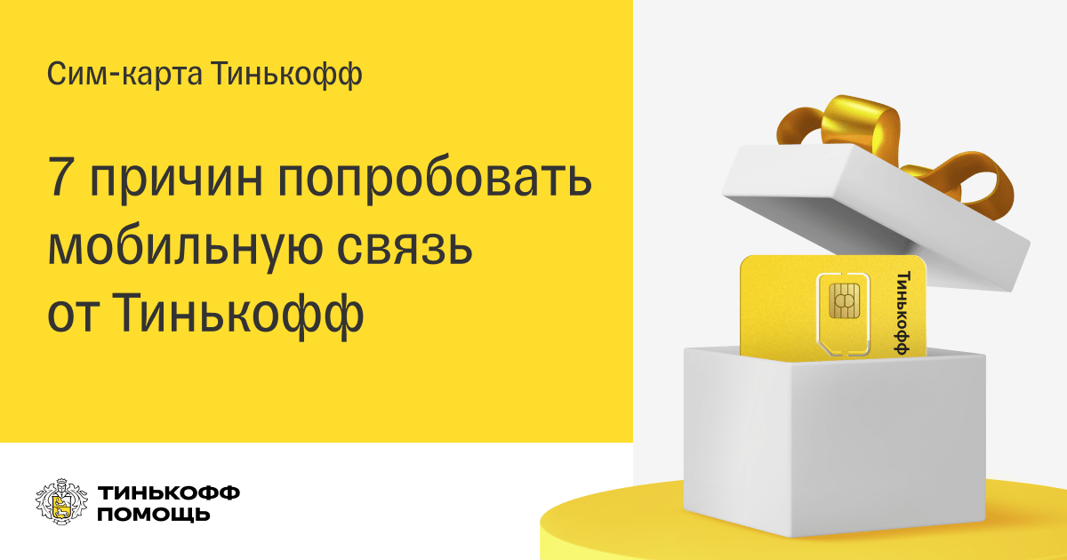 Определите в каких случаях разрешается пользоваться мобильной связью фото и видеосъемкой сдо