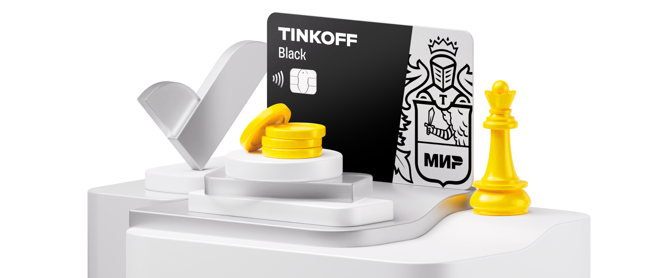 Все, что нас связывает