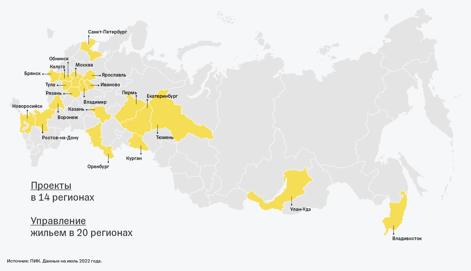 Инвестиции в ЗПИФ недвижимости: ЖК Republic REDS от Тинькофф | Tinkoff  Инвестиции