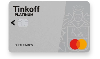 Топ-5 Кредиток по паспорту | Без Справок О Доходах