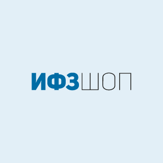 ifzshop logo