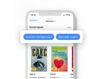 Тинькофф акция карта на удачу. Смотреть фото Тинькофф акция карта на удачу. Смотреть картинку Тинькофф акция карта на удачу. Картинка про Тинькофф акция карта на удачу. Фото Тинькофф акция карта на удачу