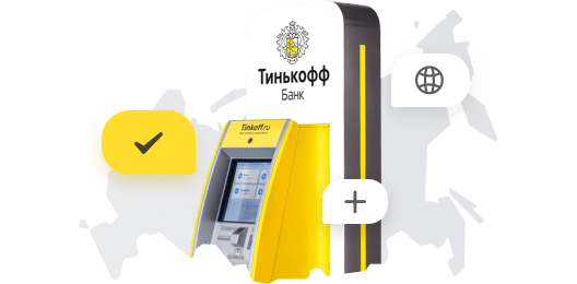 ТИНЬКОФФ БЛЭК Дебетовая карта