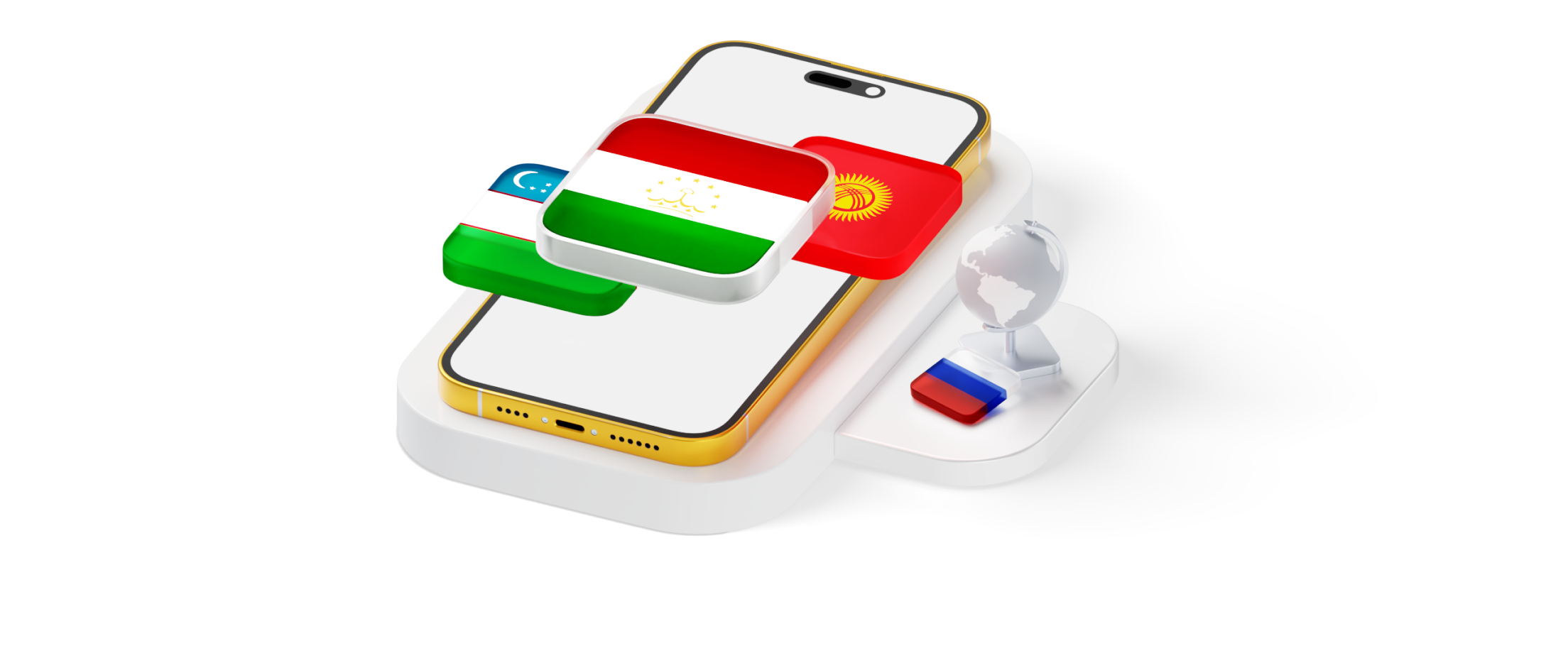 Дебетовая карта для граждан СНГ