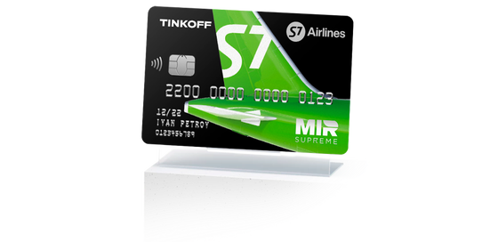 Премиальные кредитные карты от Тинькофф