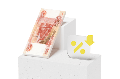 Рассчитать кредит на автомобиль калькулятор тинькофф рассчитать. Смотреть фото Рассчитать кредит на автомобиль калькулятор тинькофф рассчитать. Смотреть картинку Рассчитать кредит на автомобиль калькулятор тинькофф рассчитать. Картинка про Рассчитать кредит на автомобиль калькулятор тинькофф рассчитать. Фото Рассчитать кредит на автомобиль калькулятор тинькофф рассчитать