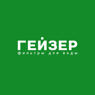ГЕЙЗЕР logo