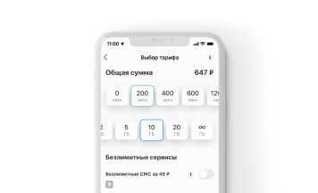 Регистрация и активация номера и СИМ Теле2
