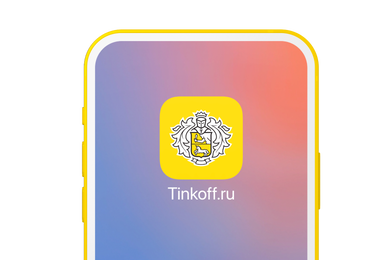 Ярлык тинькофф пей. Иконка тинькофф IOS. Tinkoff приложение значок. Розовая иконка тинькофф.