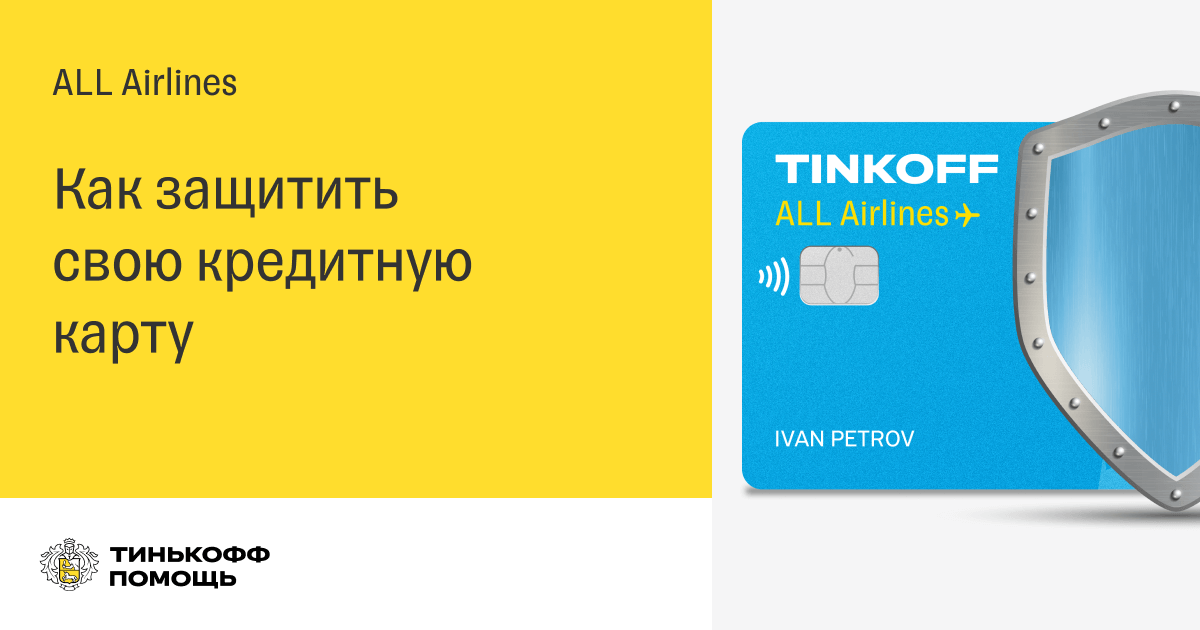 Евразийский запускает первые в Казахстане кредитные карты MasterCard с моментальным кэшбэк до 10%