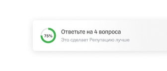 как открыть расчетный счет в тинькофф банке для ооо. Смотреть фото как открыть расчетный счет в тинькофф банке для ооо. Смотреть картинку как открыть расчетный счет в тинькофф банке для ооо. Картинка про как открыть расчетный счет в тинькофф банке для ооо. Фото как открыть расчетный счет в тинькофф банке для ооо