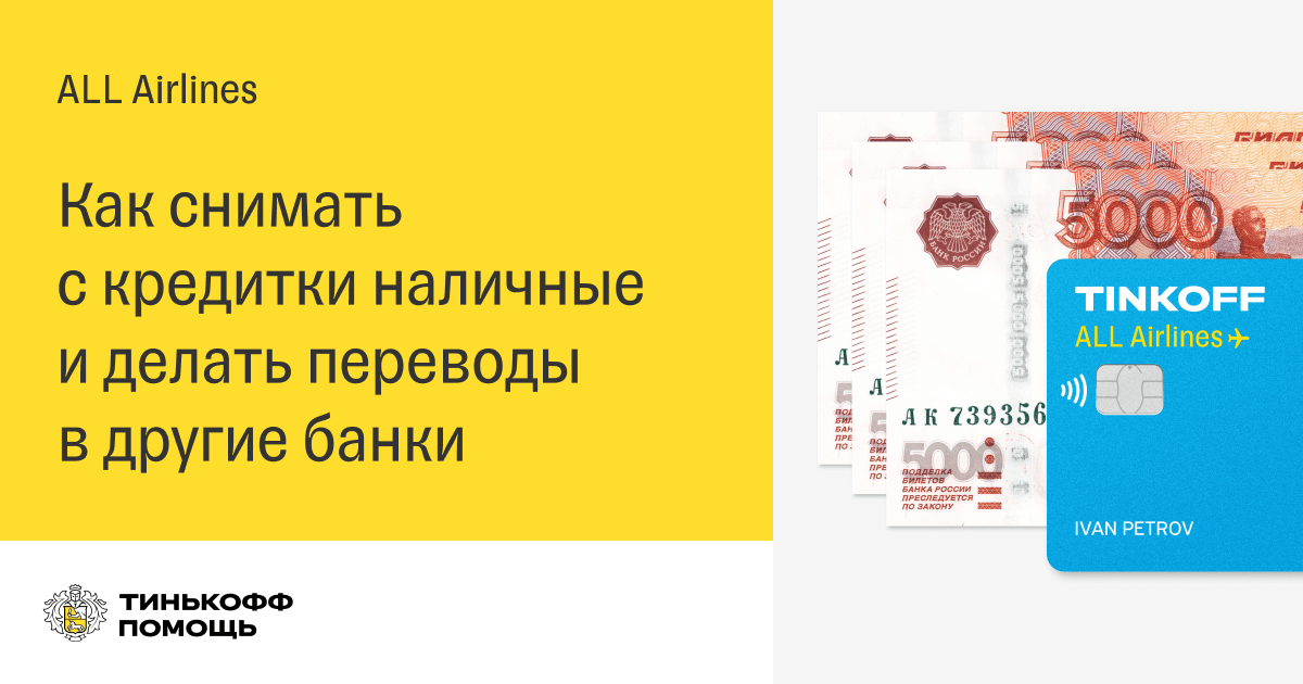 игры на деньги с выводом с сим карты игры на деньги с выводом с сим карты