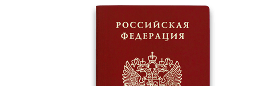 Кредитная карта без поручителей и справок о доходах