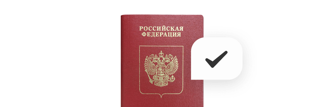 Партнерская программа для кредитных брокеров | Кредит у брокера под залог