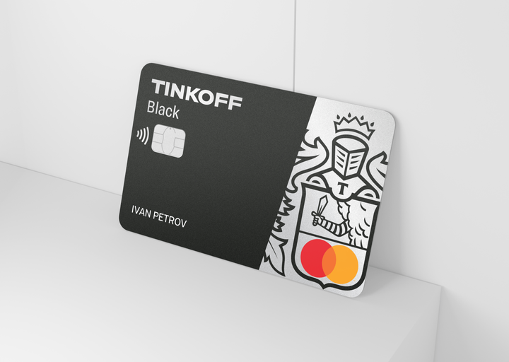 тинькофф бонусы на остаток по карте. a263846c 0e34 463c a4a8 8bda4466b6c7. тинькофф бонусы на остаток по карте фото. тинькофф бонусы на остаток по карте-a263846c 0e34 463c a4a8 8bda4466b6c7. картинка тинькофф бонусы на остаток по карте. картинка a263846c 0e34 463c a4a8 8bda4466b6c7. При оформлении на Банки.ру начисляется дополнительный cash back в размере 1 000 ₽ при покупках от 10 000 ₽.