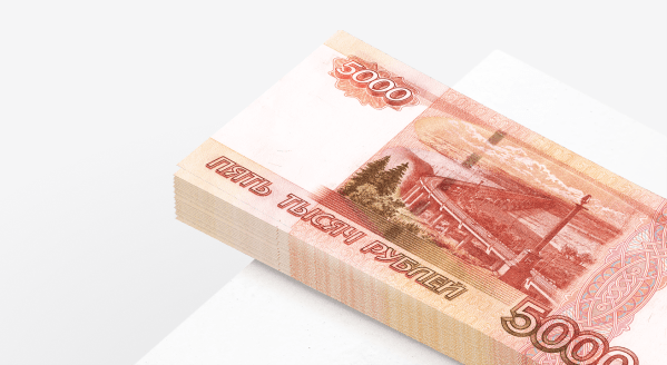 Получить денежный кредит почтой по россии льготный кредит для малого бизнеса от государства в 2021