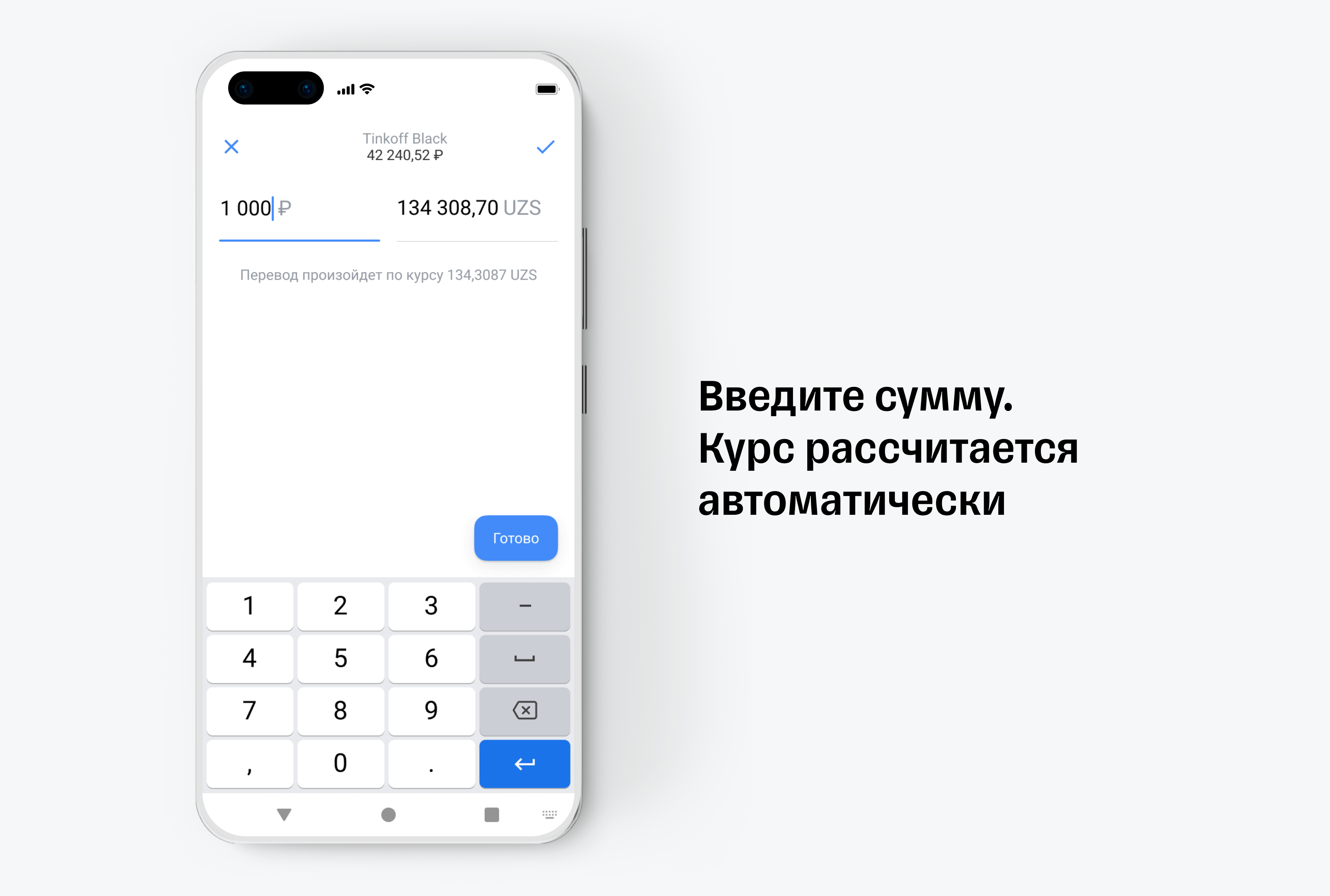 перевод 365 видео. Bet365 зеркало. 365 видео. Microsoft yammer. перевод 365 видео.