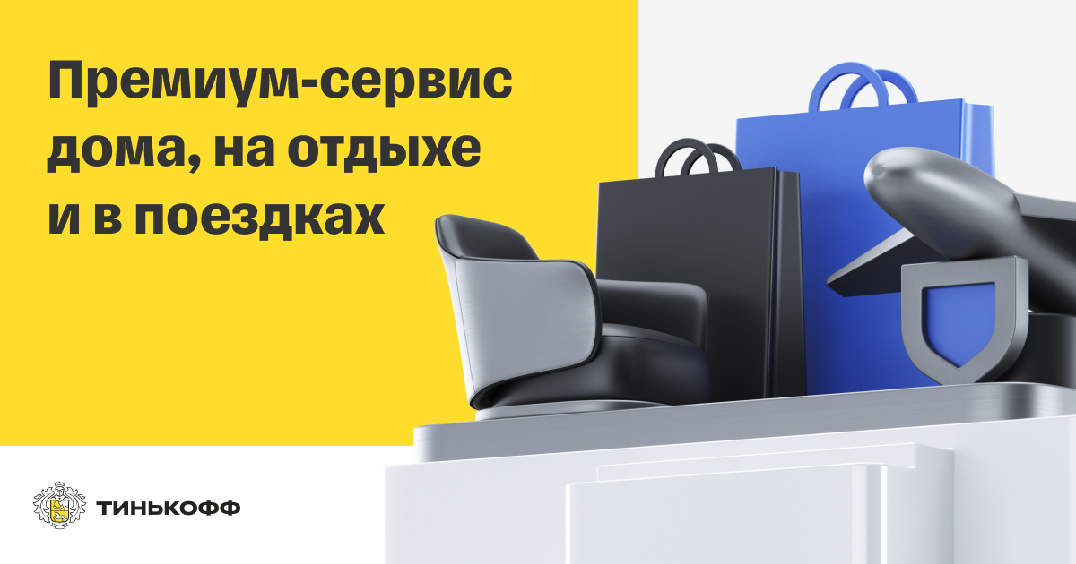 All airlines premium что за карта