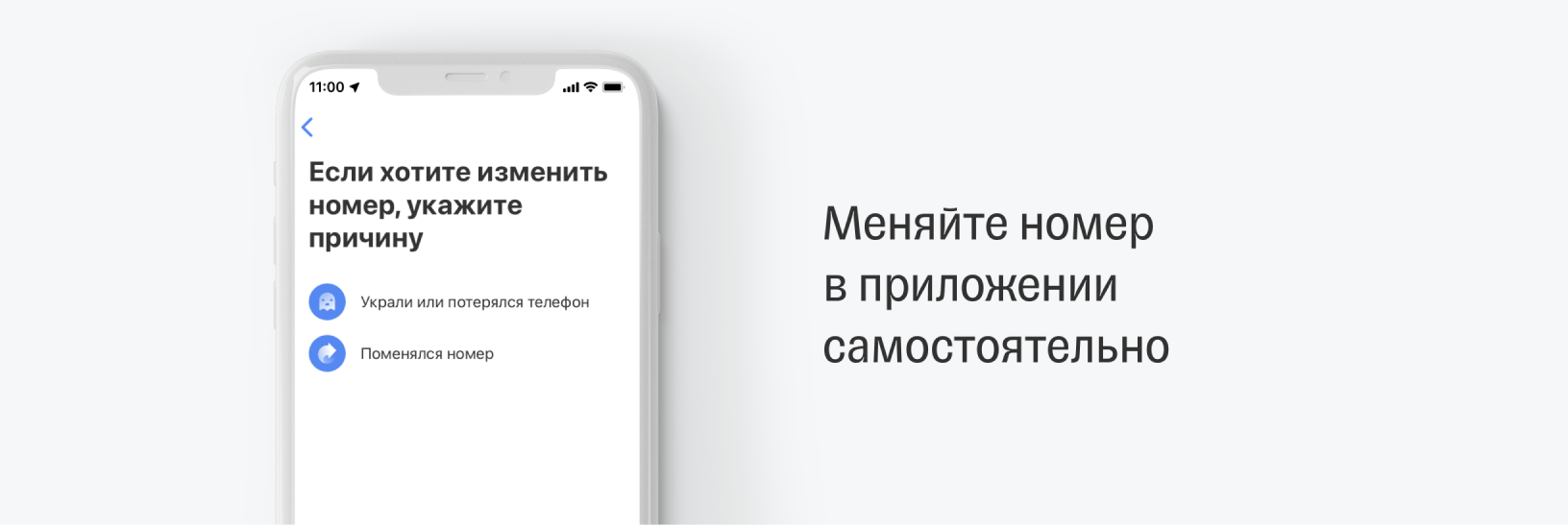 Не работает тинькофф на huawei