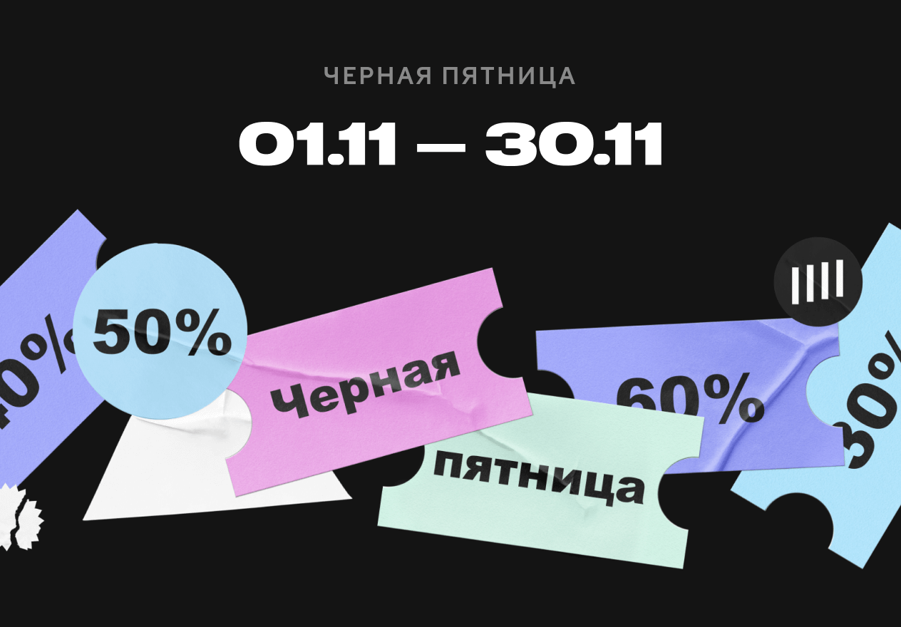 Сайт плати частями. Оплата долями баннер. Долями баннер. Плати частями. Оплата долями картинки.