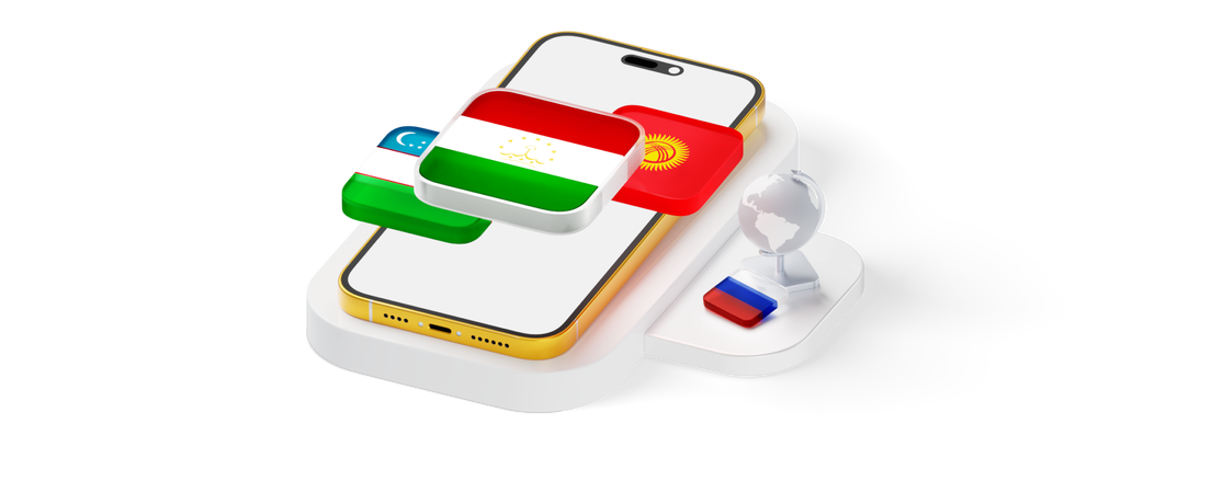 Дебетовая карта для граждан СНГ