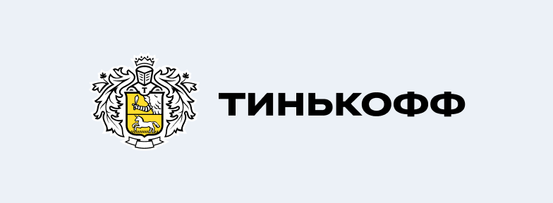 Тинькофф лого без фона