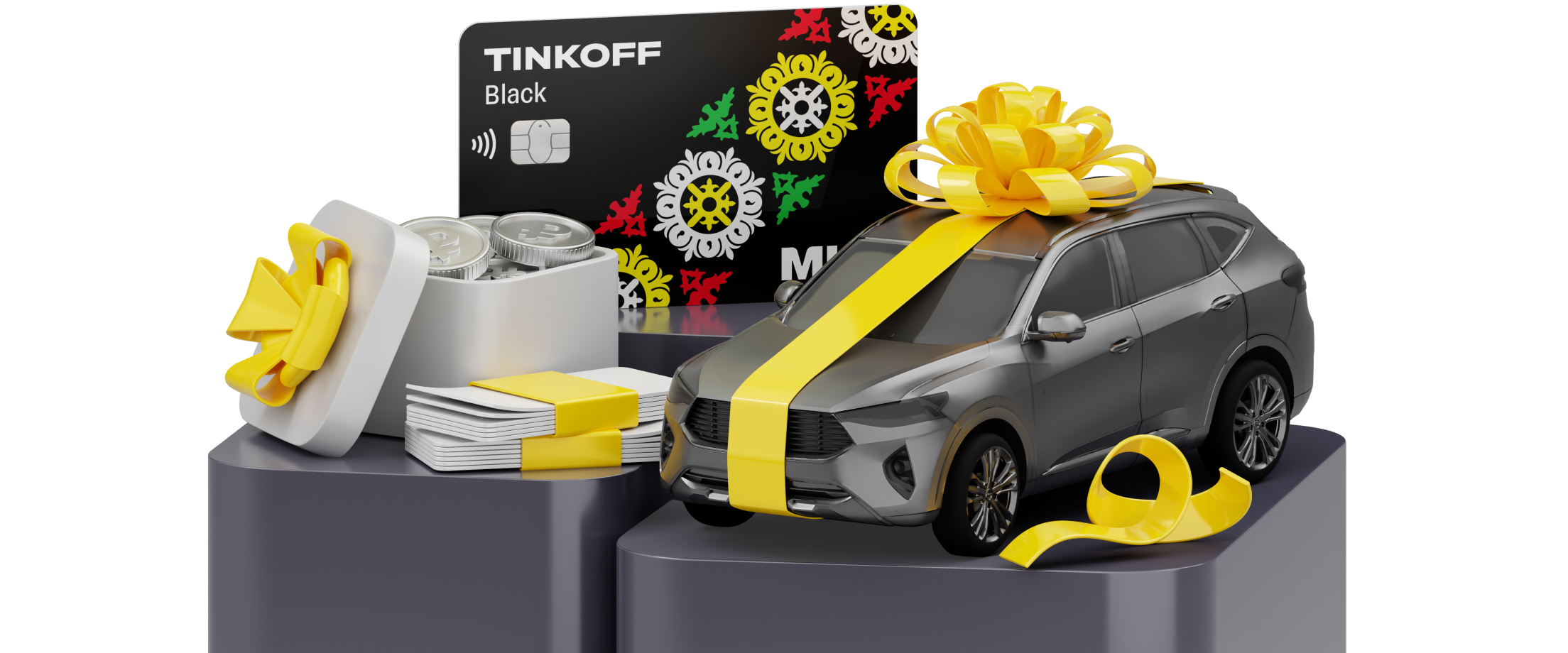 Tinkoff Black rasmiylashtiring va sovg‘alarni oling