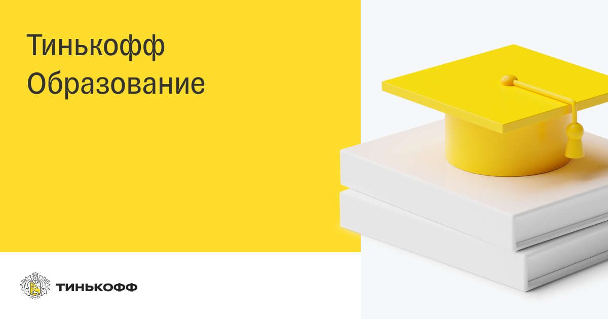 Неоплачиваемая практика для студентов сколько часов в день