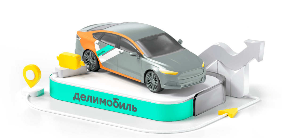 Деликтур что это