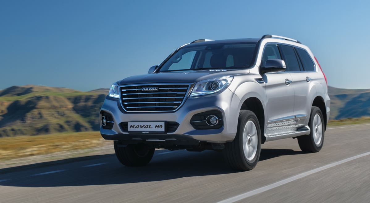 Haval h9 2023