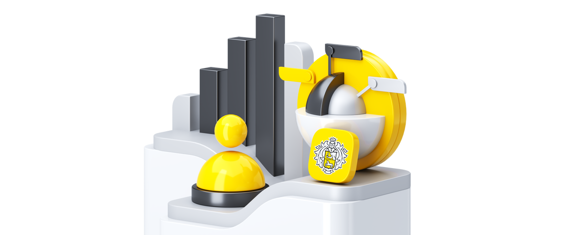 ТИНЬКОФФ СТАРТ