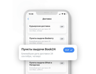 Тинькофф акция карта на удачу. Смотреть фото Тинькофф акция карта на удачу. Смотреть картинку Тинькофф акция карта на удачу. Картинка про Тинькофф акция карта на удачу. Фото Тинькофф акция карта на удачу
