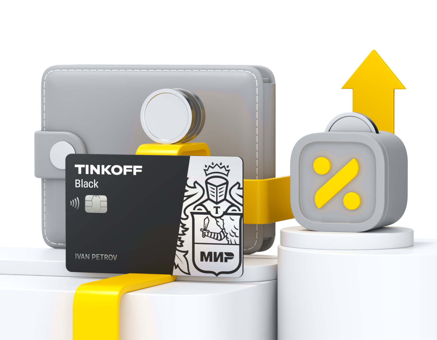 Оформить самозанятость онлайн с дебетовой картой Тинькофф