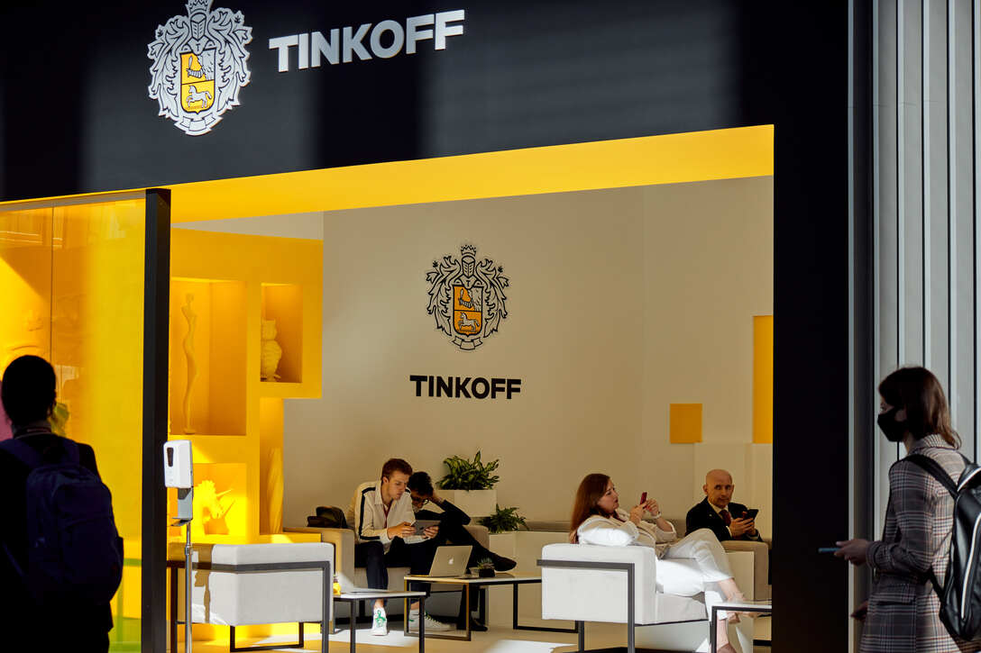 Tinkoff — a digital financial ecosystem built around customer needs