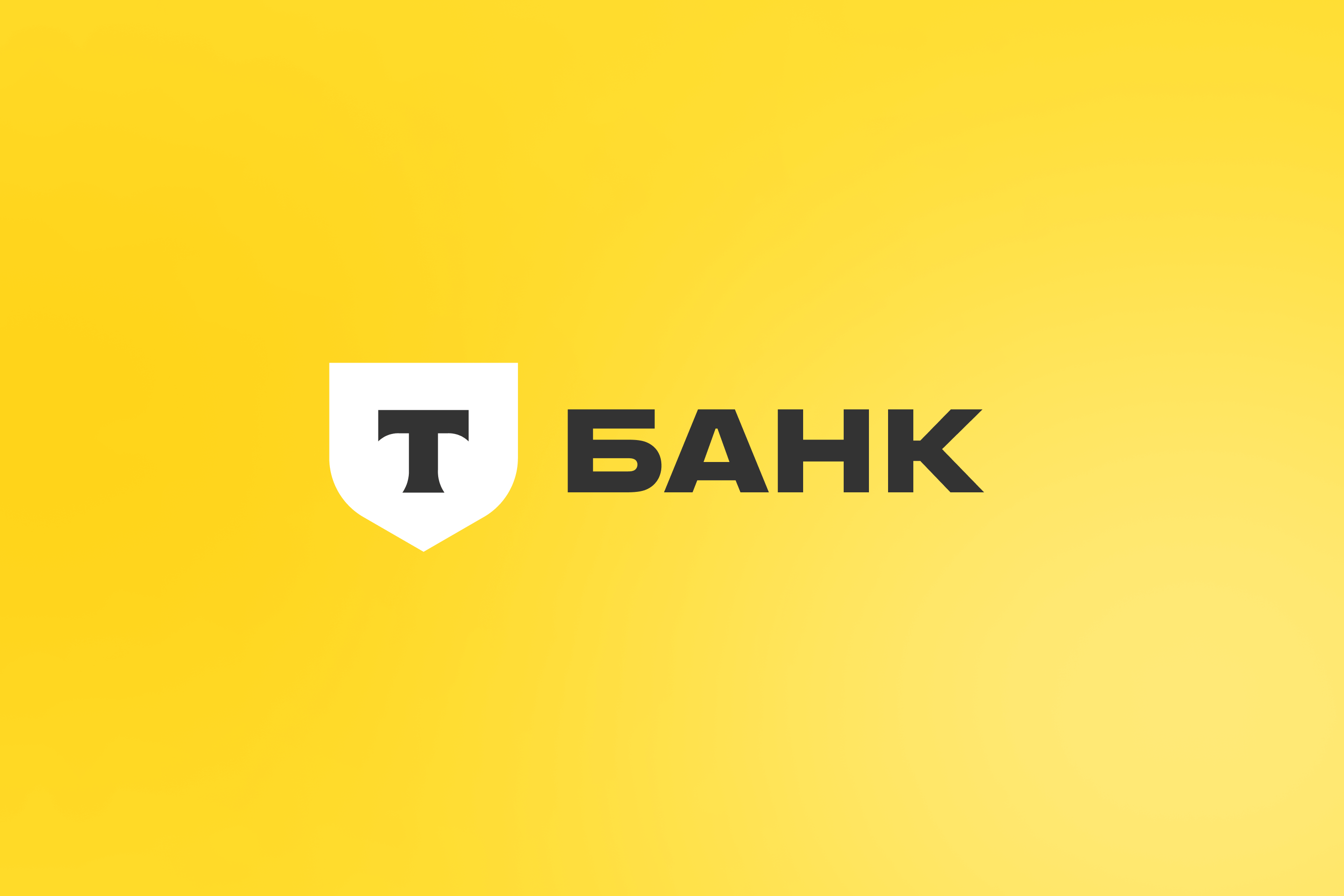 Тинькофф теперь Т-Банк — Тинькофф новости